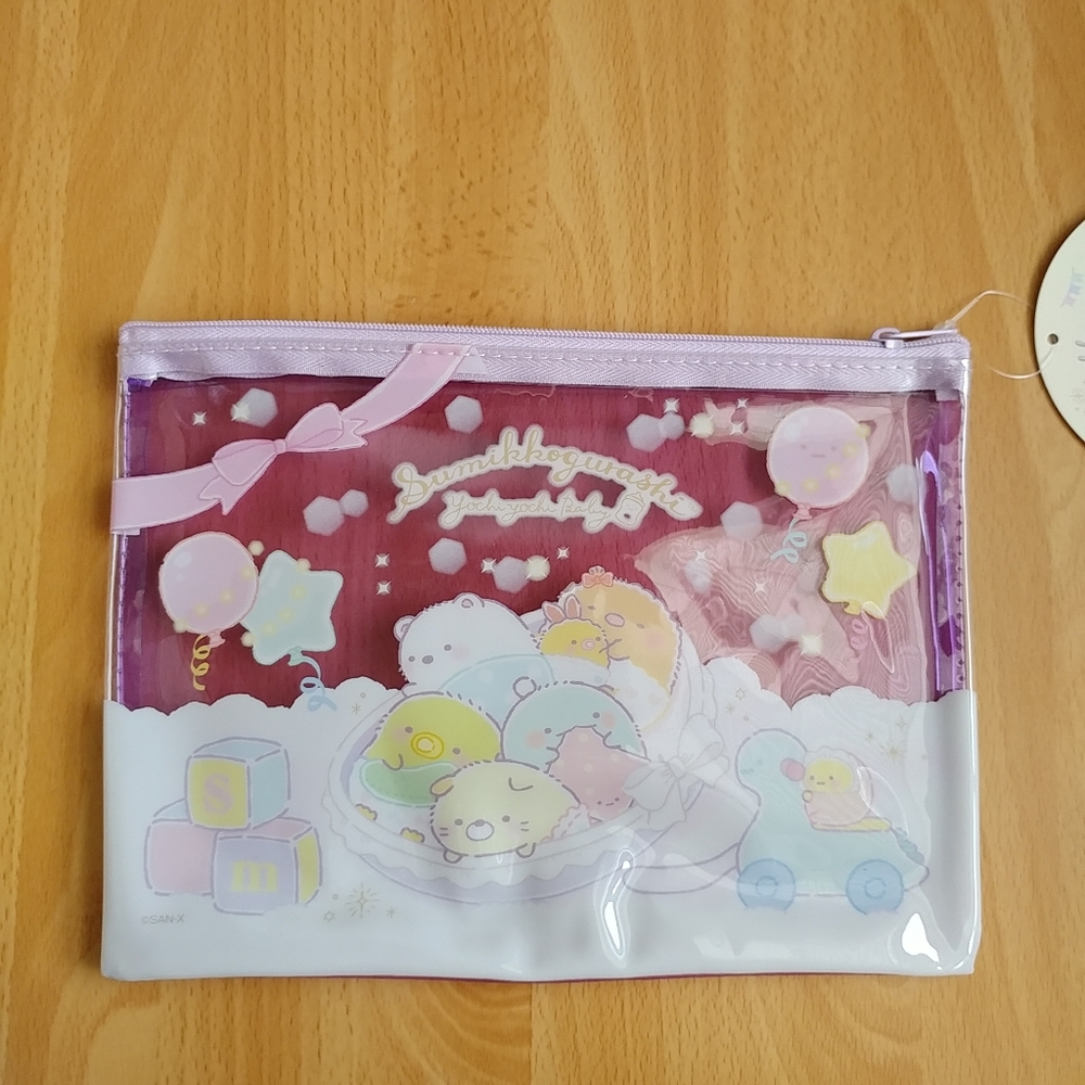 San-X Sumikko Gurashi kuji part 28 - purple pouch